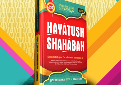 hayatush-shahabah